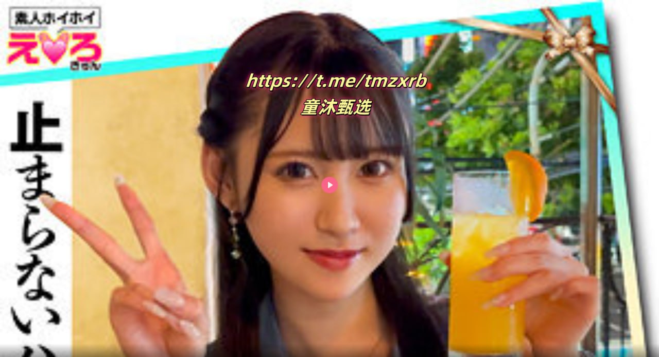 《白白布布色成人永久视频》在线观看_豆瓣电影在线...