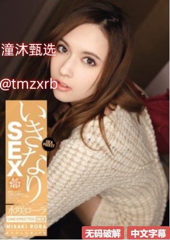 搡6070女人老女老熟女风情万种,风情万种6070年代熟女...
