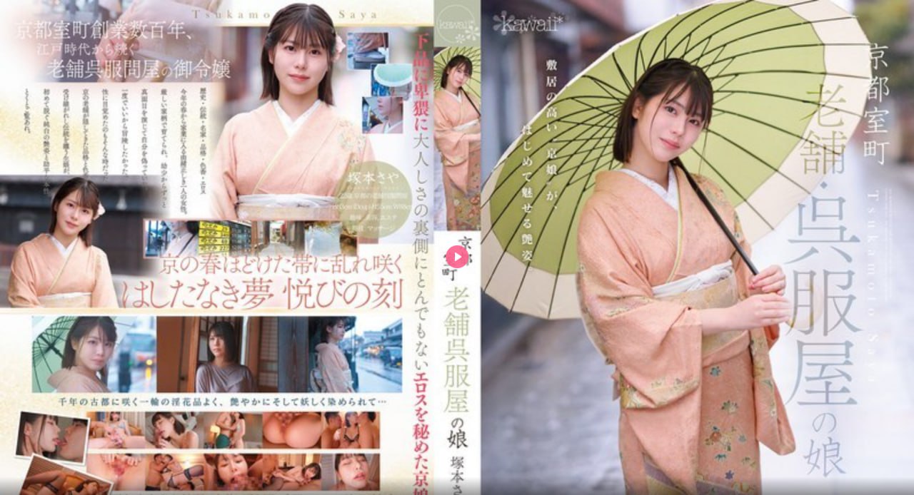 《7723在线视频免费观看在线观看》免费在线播放_韩剧...